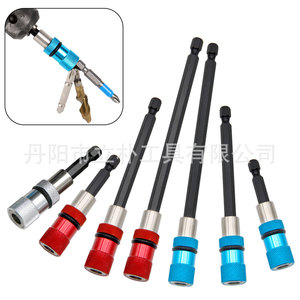 Li Pu 1/4 Inch Stainless Steel Hex <b>Bit</b> Extension Rod Magnetic Depth Adjustable <b>Screwdriver</b> <b>Set</b> 250 Mm For Diy Tools - Product Image 1