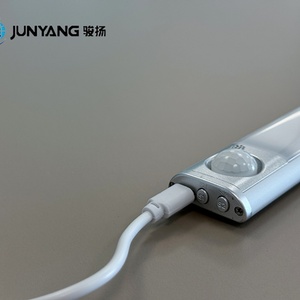 Movable Rechargeable <b>LED</b> <b>Night</b> <b>Light</b> Wireless Steel Induction Container Body Shipping Container Accessory - Product Image 3