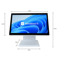 RUINAI Caja Registradora POS con Pantalla Táctil, Tableta Android/Windows Todo en Uno de 17 Pulgadas con Wi-Fi 6, Blanca, 1 Año de Garantía
