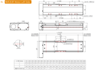Module de mouvement automatique pour imprimante 3D KHMOS HYS100 G1610, module linéaire 450 mm, côté gauche, 40 kg, semi-fermé