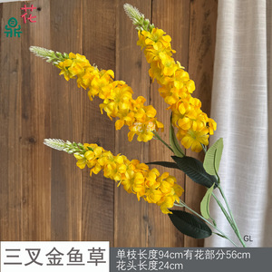 Venta directa de fábrica de flores artificiales de seda tipo snapdragon para decoraciones de bodas y festividades. - Product Image 4
