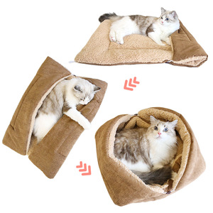 <strong>Pet</strong> Nest Cat Removable Mat Machine Washable Dog Nest Foldable Fluffy <strong>Pet</strong> <strong>Bed</strong> - Product Image 4