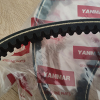 Pièces de transplanteur de riz V-BELT 11030 YAN MAR Accessoires de transplanteur de riz 1103 Courroie 1C754C Transplanteur de riz coulissant