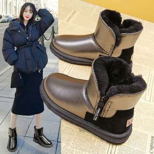 Botas de Nieve Unisex de Invierno, Estilo Nuevo, con Suela Gruesa, Impermeables, Térmicas, Antideslizantes, Ligeras, Resistentes, con Forro de Piel Gruesa - Product Image 1