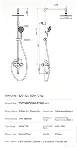Système <span class=keywords><strong>de</strong></span> <span class=keywords><strong>douche</strong></span> <span class=keywords><strong>thermostatique</strong></span> <span class=keywords><strong>de</strong></span> luxe avec LED et affichage <span class=keywords><strong>de</strong></span> la température, <span class=keywords><strong>colonne</strong></span> <span class=keywords><strong>de</strong></span> <span class=keywords><strong>douche</strong></span> murale en acier inoxydable - Product Image 6