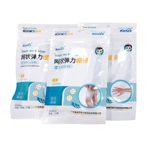 Bandage élastique en maille Kangmeizhi, 1 à 6 tailles, respirant, pour la fixation des bras, des doigts, des jambes et des pieds - Product Image 5