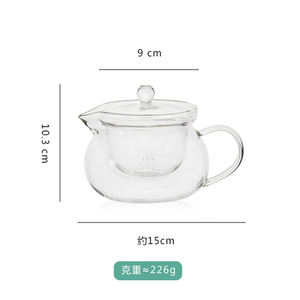 หม้อชา weland <span class=keywords><strong>Chacha</strong></span> kyusu "Maru" ขนาด450มล - Product Image 2