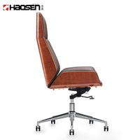 Chaise de bureau de direction moderne haut de gamme, ergonomique, pivotante en bois et cuir, confortable