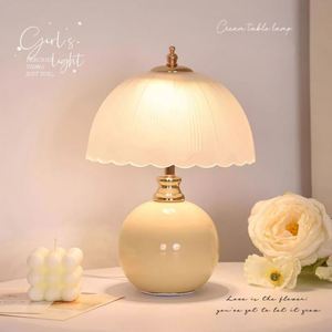 Cream Ceramic <b>Minimalist</b> Simple <b>Table</b> Bedroom <b>Bedside</b> Study Use Luxury High-End Creative Atmosphere Bedroom LED Light - Product Image 1