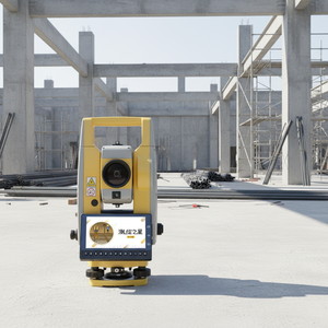 <span class=keywords><strong>Station</strong></span> totale intelligente Android sans prisme South Surveying and Mapping NTS-572R15 1000m 1500m - Product Image 3