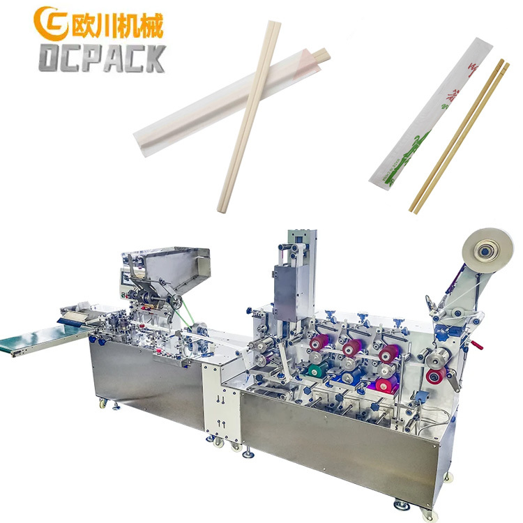 Full Automatic Opp Film Three Color