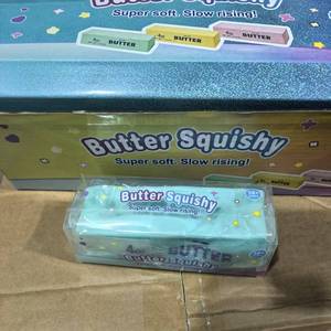 ของเล่นบีบคลายเครียด วาสลีนบัตเตอร์สติ๊ก บีบได้ ปั้นได้ และระบายอากาศได้ - Product Image 3