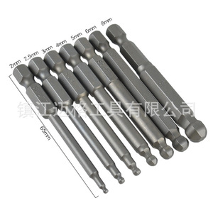 Hex Bit Screwdriver Set 65Mm 100Mm S2 Alloy Steel Industrial Grade Ball End Hexagonal Bits - Product Image 4