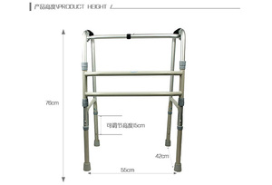GREETMED Hot Sale Aluminum Medical Old People <strong>Folding</strong> <strong>Walker</strong> - Product Image 3