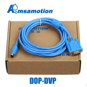 Cable de Comunicación y Programación PLC <span class=keywords><strong>Serie</strong></span> DVP para Panel Táctil HMI Delta DOP, Aplicación Industrial DOP-XC, Conductor de Cobre, PVC - Product Image 5