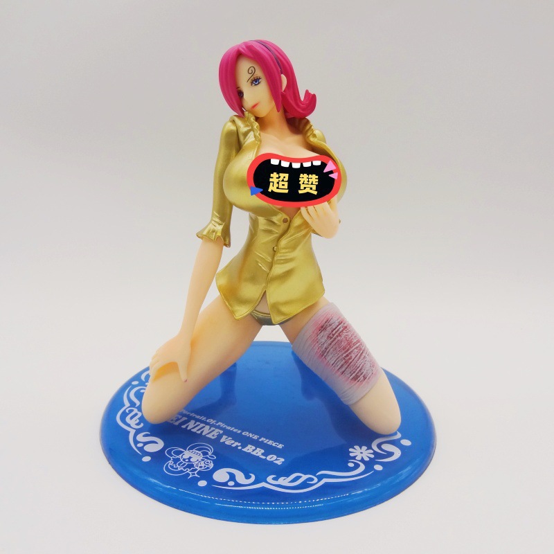 เล่ยจิ่ว จิน