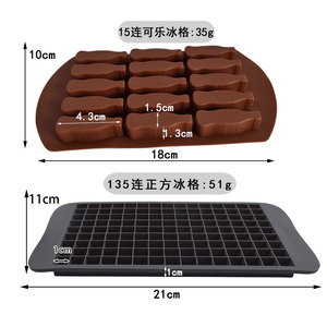 ชุดแม่พิมพ์น้ำแข็งซิลิโคนแบบนิ่มทรงสี่เหลี่ยมรังผึ้งพร้อมฝาปิดสำหรับใช้ในตู้แช่แข็ง - Product Image 3