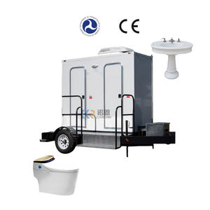 Siège de toilette portable 2025 à prix d'usine, siège de toilette pour remorque de toilettes, couvercle de siège de toilette doré, fauteuil roulant avec siège de toilette - Product Image 6