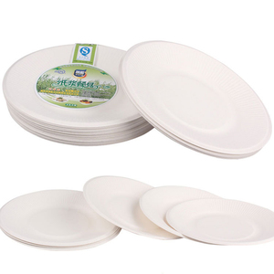 <span class=keywords><strong>Assiette</strong></span> de plateau en <span class=keywords><strong>carton</strong></span> jetable personnalisé pour salade, collation, hamburger, lait, etc. - Product Image 1