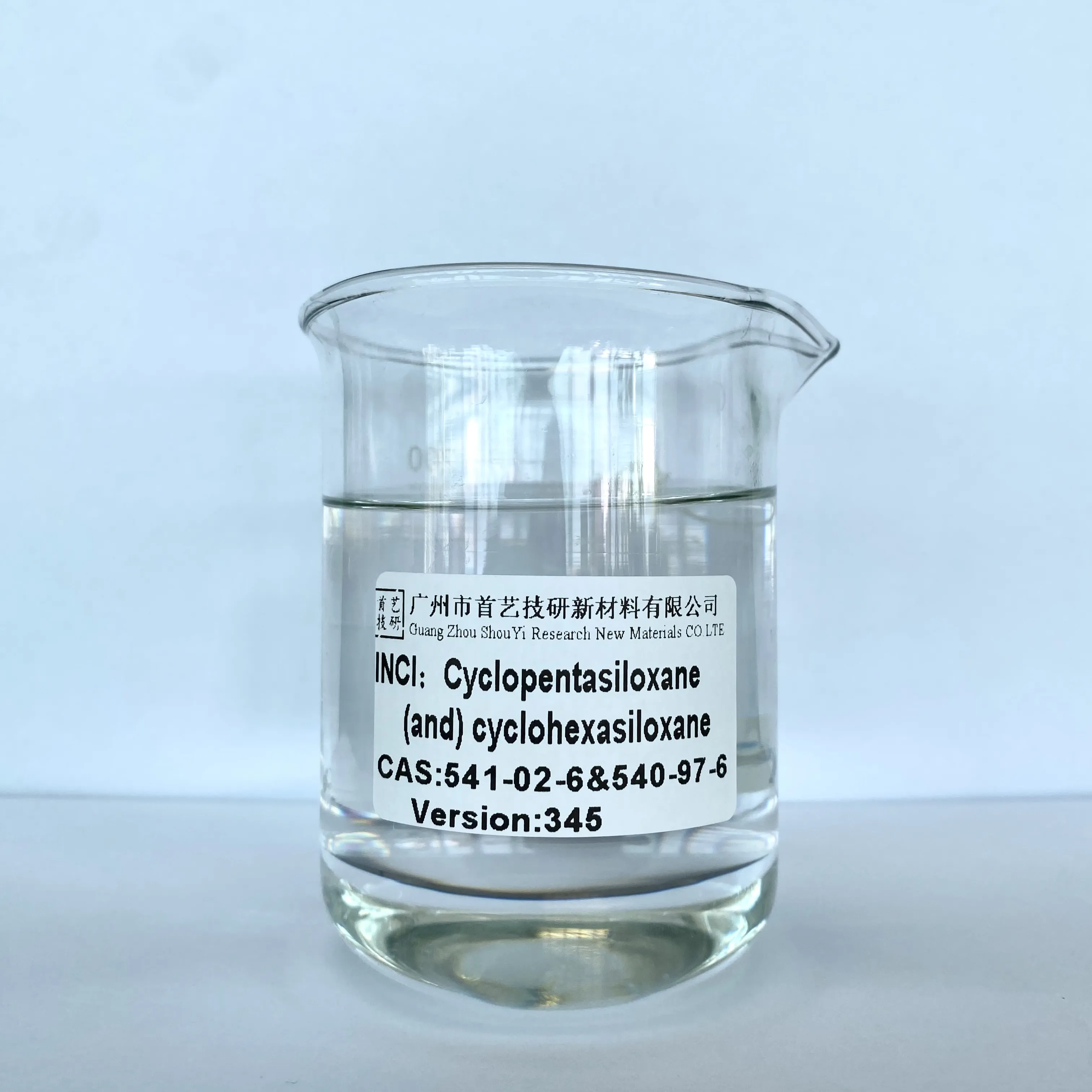 Cyclopentasiloxane (et) cyclohexasiloxane IOTA345CAS matière première cosmétique