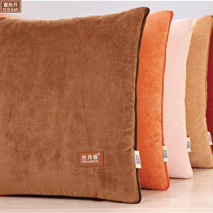 Coussin de voyage Yisidan 28x28x14cm rectangulaire pliable avec rembourrage en polyester, couleur unie café beige marron orange bleu gris - Product Image 5