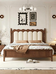 Traditional Upholstered Wooden <b>Bed</b> <b>Frame</b> Queen Size Fabric Headboard Soft <b>Bed</b> with Arched Design - Product Image 5