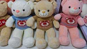 Orsacchiotti di <span class=keywords><strong>Peluche</strong></span> Marroni Personalizzati all'Ingrosso, Orsetti Colorati e Carini, Orsacchiotti Giganti - Product Image 3
