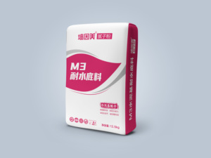 QYM M3 Industrial Grade Water-Resistant <b>Cement</b>-Based Base Wall Putty Powder 12.5kg Easy Leveling Durable Eco-Friendly - Product Image 1