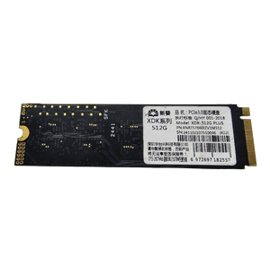Bekannte Marke 512G NVME Festplatte M.2 SSD Festplatte - Product Image 4