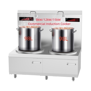 OPUR Plaques de cuisson à <span class=keywords><strong>induction</strong></span> portables Plaques de cuisson électriques Cuisinière à <span class=keywords><strong>induction</strong></span> multi bon marché - Product Image 3