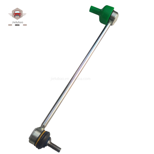 Barra Estabilizadora Delantera para Land Rover, LR024474 J9C1154, Venta al Por Mayor - Product Image 1