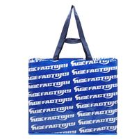 Sac fourre-tout en PP tissé écologique avec logo personnalisé, grand sac de courses réutilisable