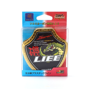 Ensemble de ligne de <span class=keywords><strong>pêche</strong></span> en nylon haute ténacité de 150 m de qualité supérieure avec ligne flottante pour la <span class=keywords><strong>pêche</strong></span> au bar et à la <span class=keywords><strong>truite</strong></span> en lac et en rivière, faible mémoire de forme - Product Image 1