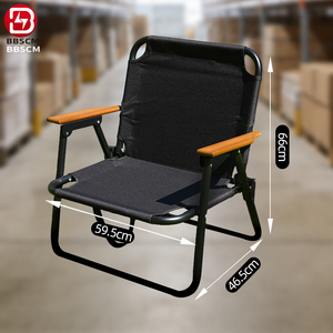 Chaise de <span class=keywords><strong>balcon</strong></span> de type rotin pour salon de jardin, terrasse et mobilier de jardin domestique - Product Image 1