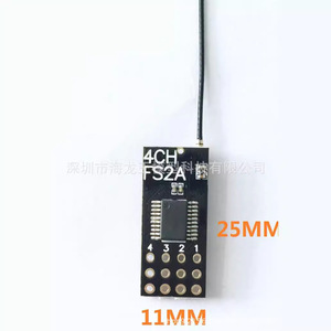 Receptor Flysky 4Ch Afhds 2A con Salida PWM para Drones de Modelismo RC con Entrada de 3.3-10V - Product Image 2