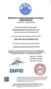 <b>Cheap</b> Customized Gold and Silver Tote <b>Bag</b> High Quality Shopping <b>Bags</b> for Clothing Laminated Non-woven Shopping <b>Bag</b> - Product Image 3