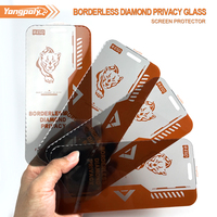 Film de protection d'écran en verre trempé anti-espion à bords ondulés et découpés, anti-UV, pour iPhone 17 Pro Max