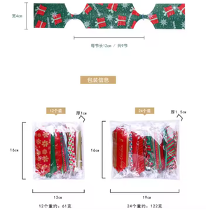 Pita Kado Natal Warna-warni dengan Renda untuk Kemasan Hadiah untuk Makanan & Industri - Product Image 6