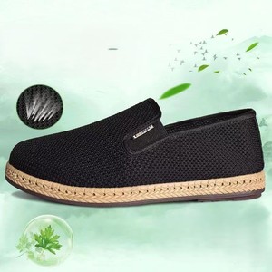 Zapatos de tela de Beijing para hombre, suela blanda, transpirables, inodoros, con base de <span class=keywords><strong>mil</strong></span> capas de artemisa, tendencia de moda de primavera para papá - Product Image 6
