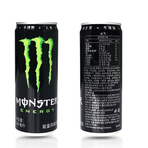 Bebida Energética Sin Azúcar con Sabor a Durazno, Versión China, Lata de 330ml, Refresco Carbonatado con Vitaminas, Venta al por Mayor - Product Image 2