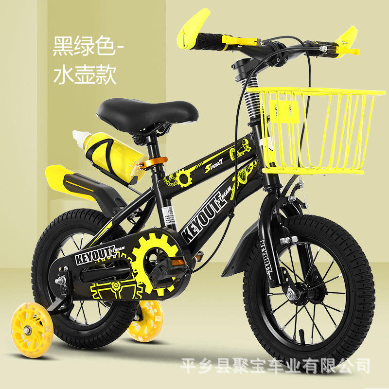 Set de Regalo de Botella de Agua con Rueda Luminosa Premium Amarilla