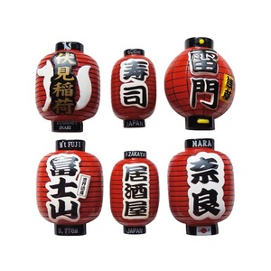 Sáng tạo nhựa <span class=keywords><strong>Kyoto</strong></span> Lantern du lịch tưởng niệm tủ lạnh nam châm 3D stereo - Product Image 1