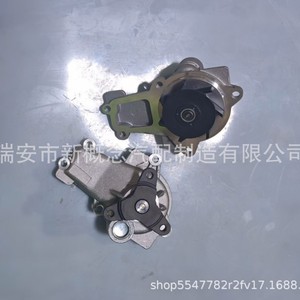 Bomba de agua de alta tecnología 4648952AE 7B0121011 para Volkswagen Audi Skoda, pieza de repuesto - Product Image 4