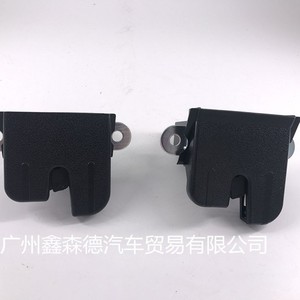 Bloqueo de Cerradura Rb 5K0827505A 1T0827505 1K6827505 para Mecanismo de Cerradura de Puerta de Coche - Product Image 1