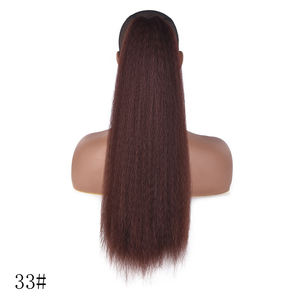 Extension de Cheveux Queue de Cheval à Cordon de Serrage 22 Pouces Synthétique à Clip Afro Kinky Straight avec Bande Élastique et Peigne - Product Image 6