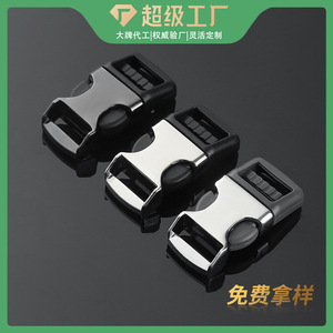 Metal Side Release Buckle DZB063-15 Black And Silver For Bags Fasteners Durable Adjustable <b>Webbing</b> Hardware Accessories - Product Image 5