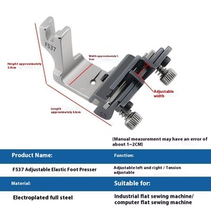 Pied presseur élastique réglable industriel, robuste, entièrement en acier, largeur 0-50 mm pour la couture de sangles et de bandes sur les machines Juki/<span class=keywords><strong>Brother</strong></span> - Product Image 5