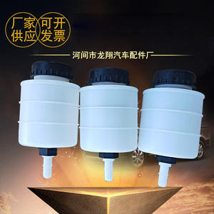 Réservoir de liquide de frein Long Xiang 130 ml en plastique pour voiture et véhicule électrique, pièces de rechange et de réparation - Product Image 4