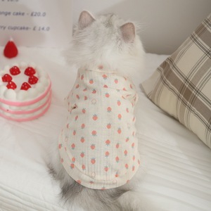 <b>Cat</b> <b>Clothes</b> Vest Summer Breathable Yellow Pink For Ragdoll British Shorthair Kitten Pet Apparel - Product Image 3