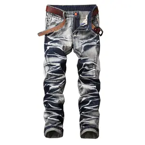 New Formulated Foreign Trade Jeans Men's Pants Four-color Trousers Distressed Straight Pants Washing Fashion Men's Pants